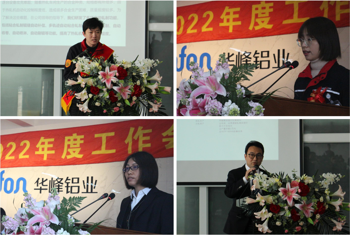 1644979141(1).png