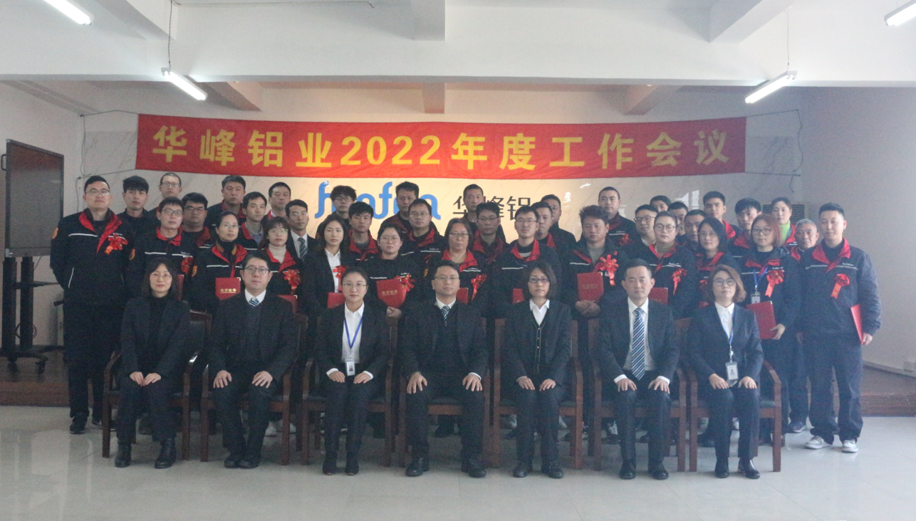 1644979557(1).png