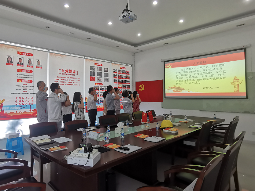 建党照片1.png