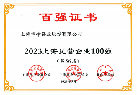 1695104539062.png