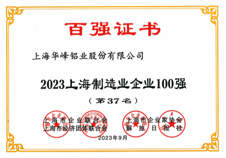 1695104778576.png