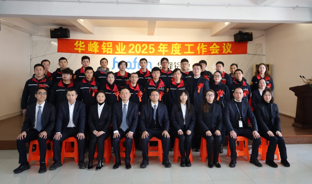 7、合影1.jpg