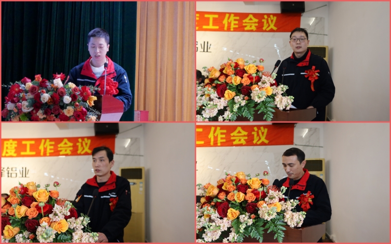 5、代表发言.jpg