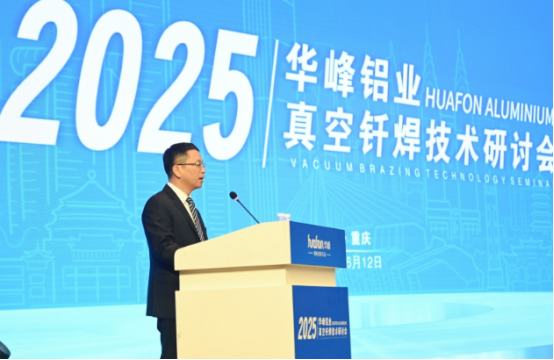 admin_20251125100859.png 9908050040ea48f5f338e16b9381abbb.png