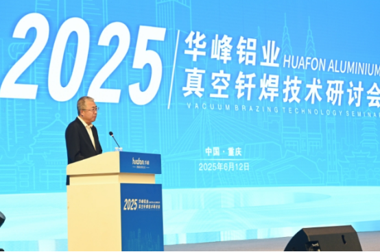 admin_20251125100903.png b8cec6459faa91f47f24ca170dcd0f10.png