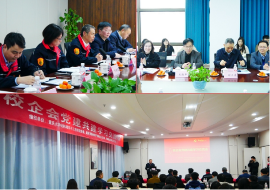 admin_20251125104337.png bf80b72940a401da1bad7970ccbed179.png