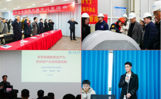 admin_20251125104402.png 5e7937c2ead105ed999623eae4f02512.png