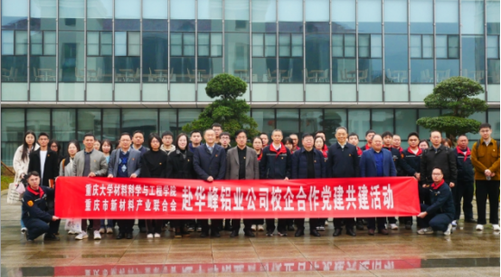 admin_20251125104411.png b4da28665be4a388eba22f2526b87705.png