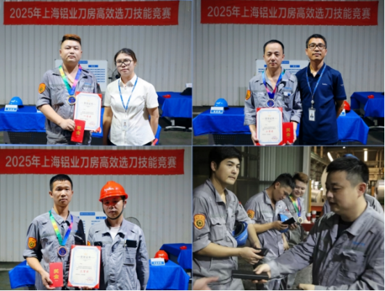 admin_20251125131727.png 83eb01e10418cc10b701dddf1175e619.png