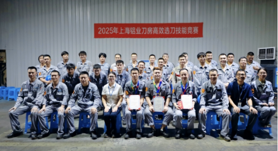 admin_20251125131743.png a42de903047610f9957f0b97e7f16b28.png