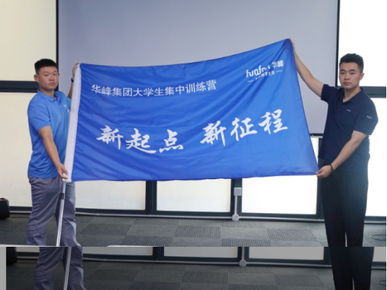 admin_20251125132153.png 3606f2b4cf8c3bc8e5b5688812f3f47c.png