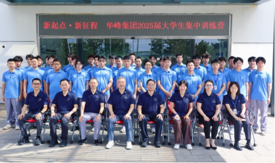 admin_20251125132324.png 9dc5451994e94c88316302cae9154371.png