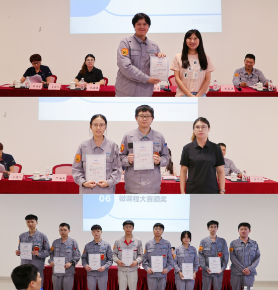 admin_20251125141044.png 50af2210afe228746756a0893a8f85dd.png